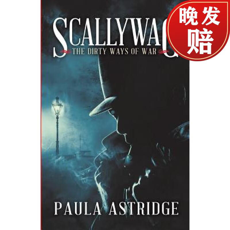 【4周达】scallywag: the dirty ways of war