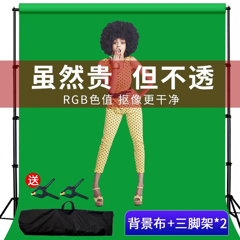 怎么看京东挂毯壁毯历史价格曲线|挂毯壁毯价格比较