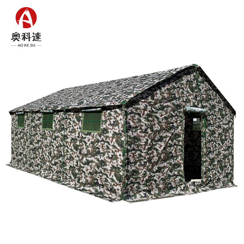 奥科速 4*6m迷彩炊事帐篷 户外后勤厨师食堂操作间餐厅帐篷