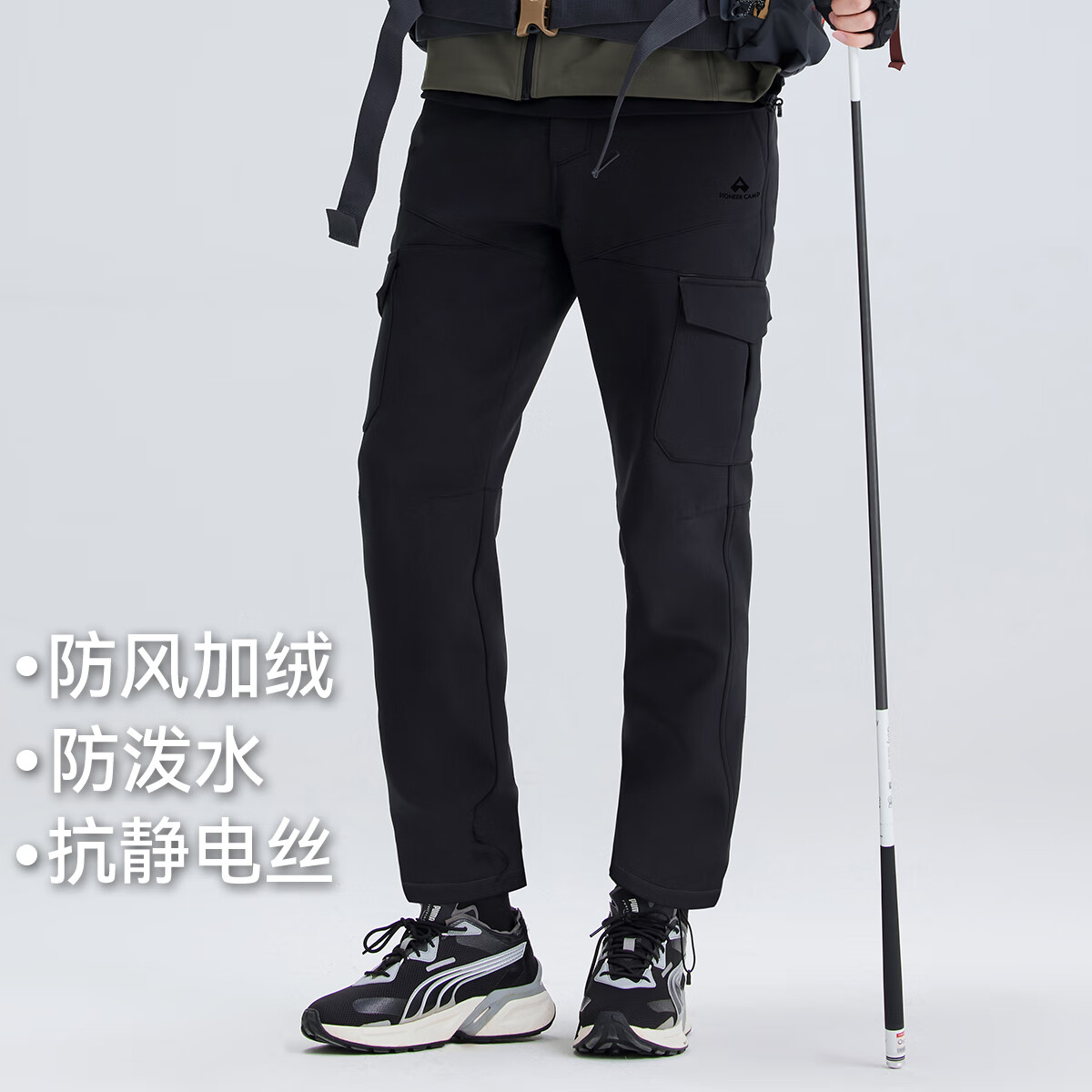 ��·�ߣ�Pioneer Camp�����ǿ��л����ﶬ���籣ůץ�޷�ˮ��װ��ɽͽ�������� ��ɫ XL