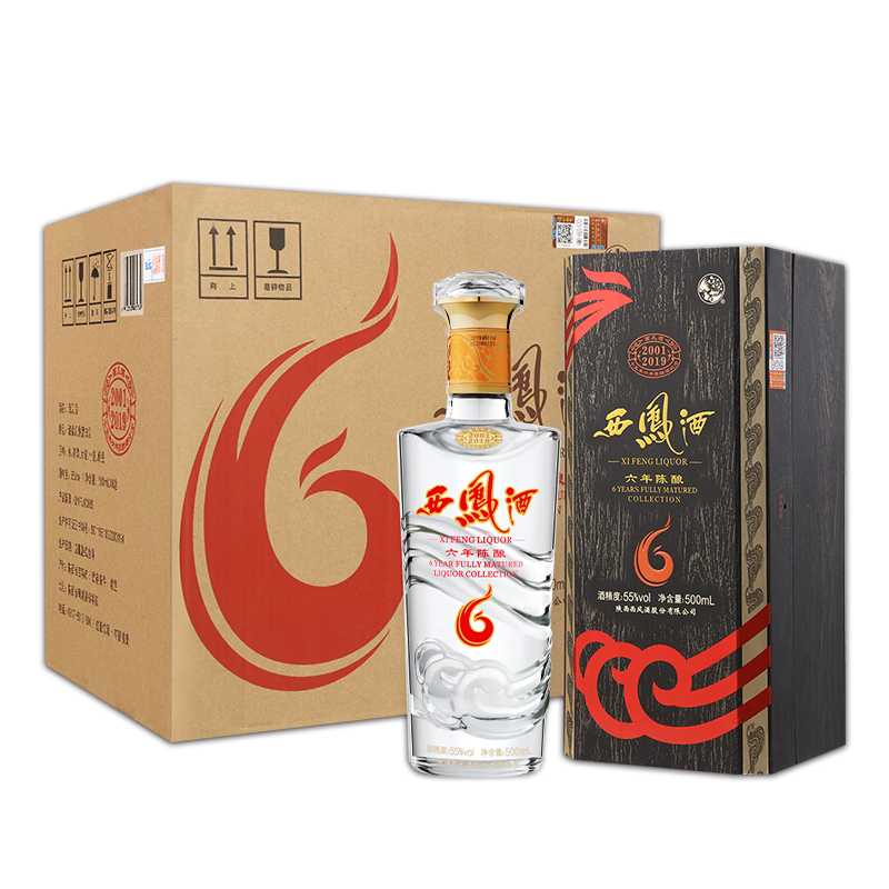  ׾ 55ȡ500ml*6ƿʵ979Ԫ