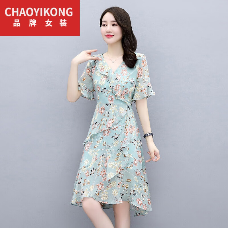 潮衣控高档牌高档女装大牌大牌际品牌高端真丝短连衣裙女春夏 蓝色 m