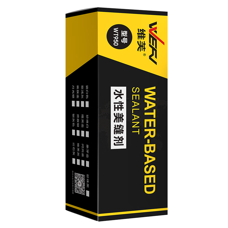 άܽWEFVƷ��ˮ�Ի��������ʮ���ש��ש���콺�������ˮ��ù����