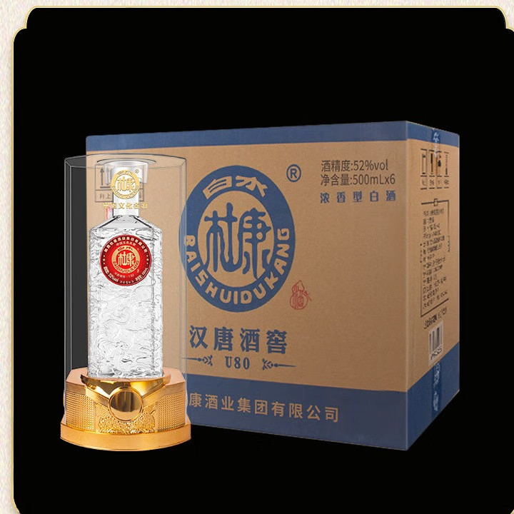 白水杜康白水杜康白酒52度白水杜康U80浓香型白酒粮食酒白酒 52%vol 52%vol 500mL 6瓶