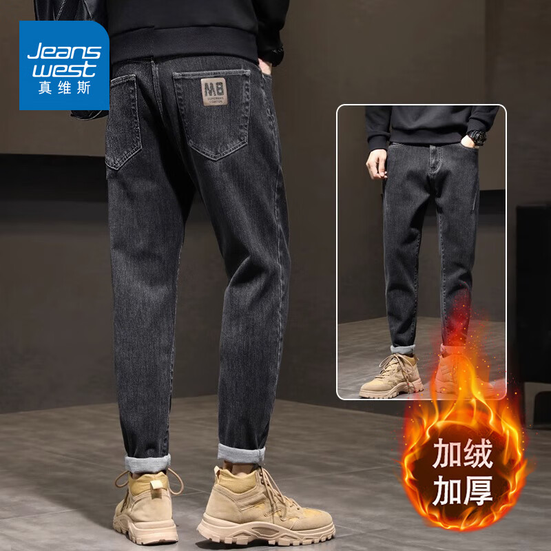 ڲά˹޼ӺţпﶬֱͲ2025¿г 306ڻɫ  31 99Ԫ