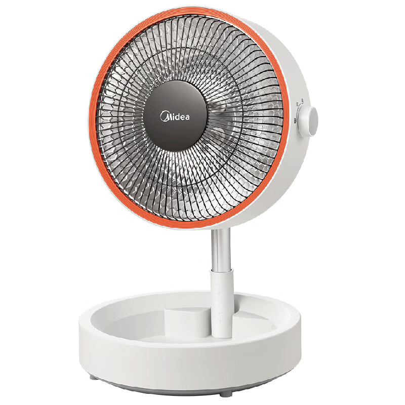 小暖阳 取暖器电暖器烤火炉小暖阳干衣俯仰升降折叠便携柔光反射炉