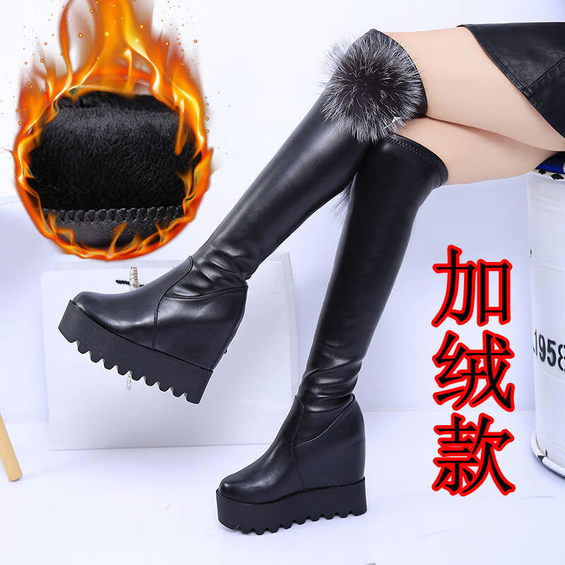 马靴女长靴高跟不过膝靴子女冬季中长款过膝长靴女内增高弹力靴秋冬