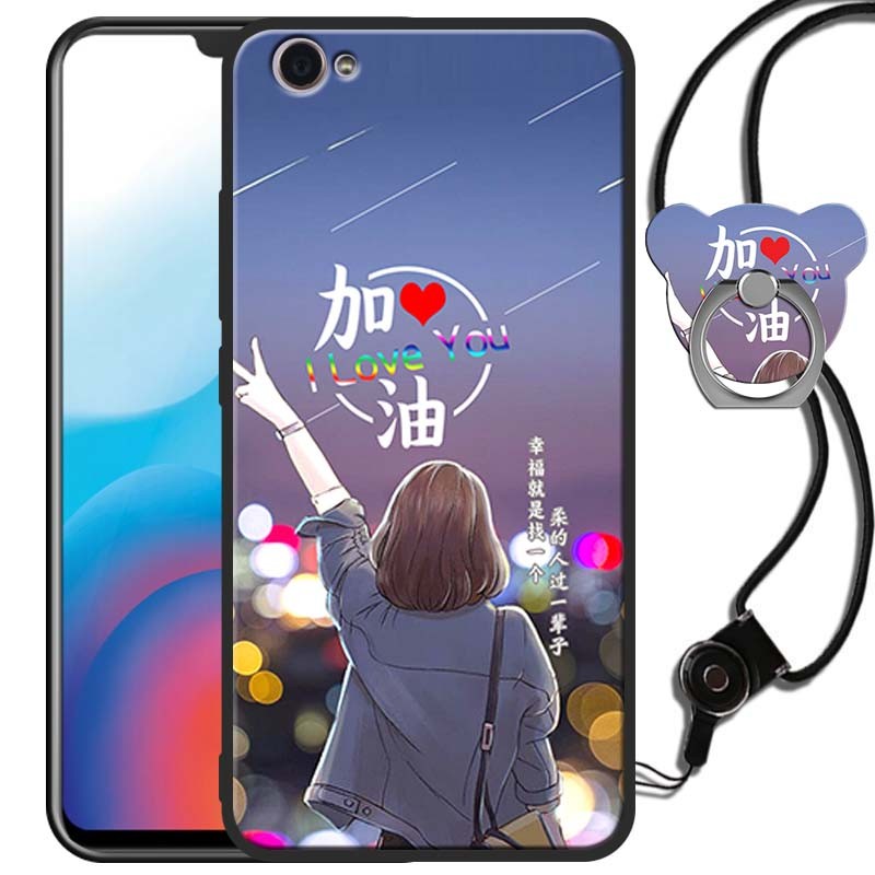 魅上 vivo y83手机壳y83a手机套防摔男女个性创意全包软壳 此生加油