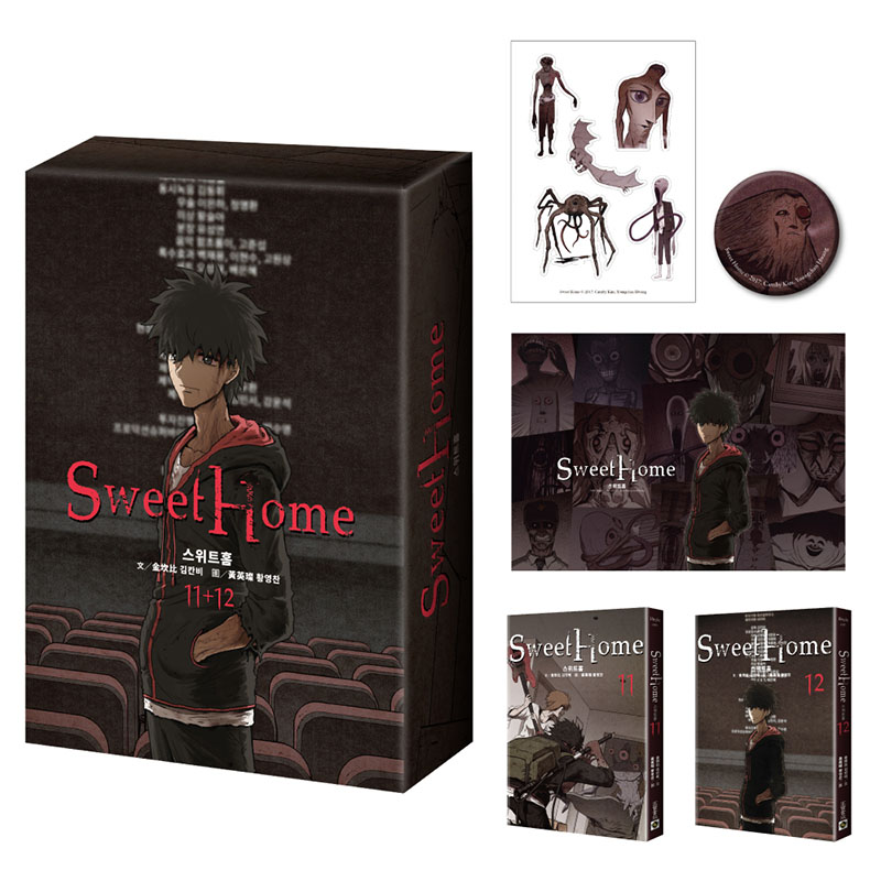 限定版】:netflix 冠军韩剧同名原著 港台原版图书籍台版正版 金坎比