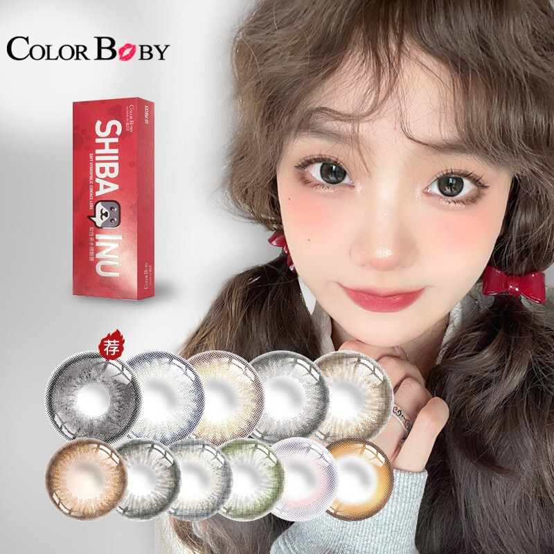 ColorBaby彩色隐形眼镜价格走势及推荐款式
