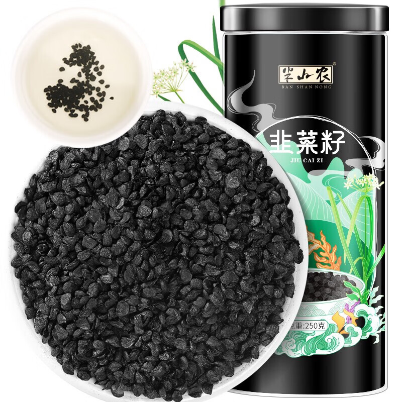 半山农 韭菜籽 韭菜子茶 精选男性滋补泡酒材料 250克/瓶