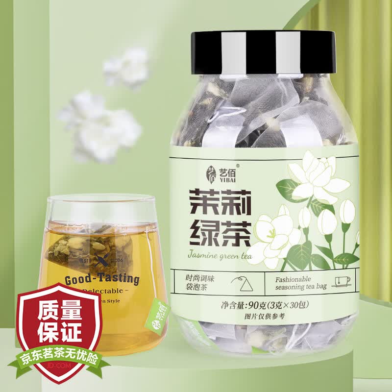 艺佰 茉莉绿茶茶叶包 茉莉花茶绿茶包花茶包办公茶可冷泡茶30包/90g怎么样,好用不?