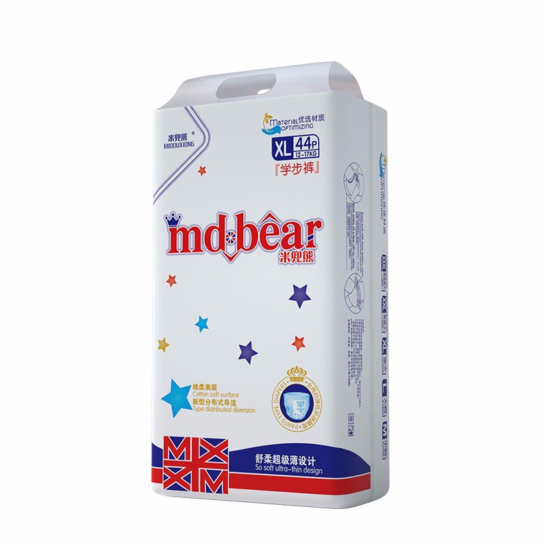 京东母婴玩具 2021-11-04 - 第21张  | 最新购物优惠券 京东母婴玩具 2021-11-04 - 第21张  | 最新购物优惠券