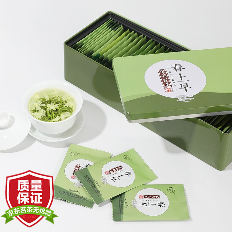 春上早茉莉花茶飘雪 2023特级浓香型茉莉毛尖 新茶四川茶叶小包装礼盒 茉莉花茶 160g*1盒