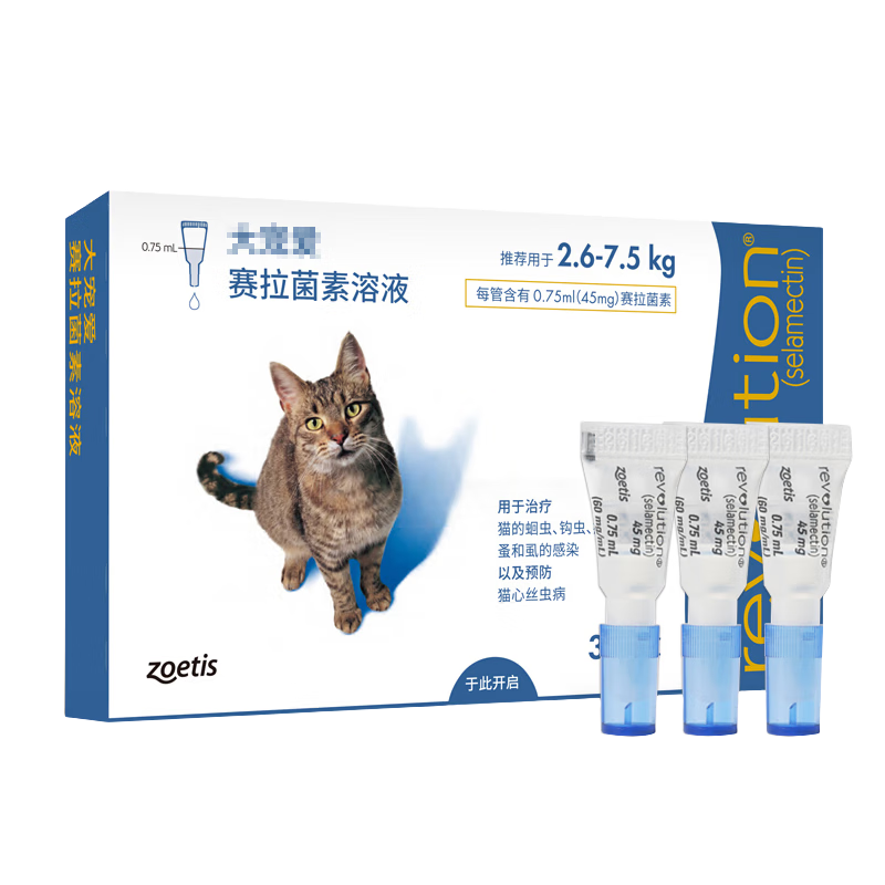 谮 èһαɲ顿谮è3֧/126.15Ԫȯ