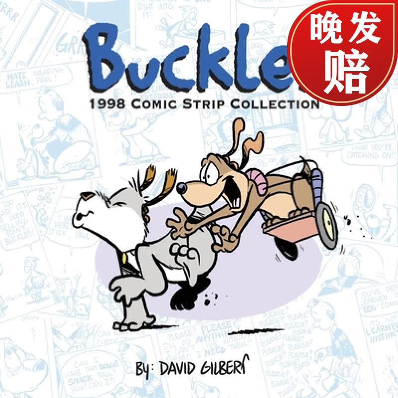 【4周达】buckles 1998 comic strip collection