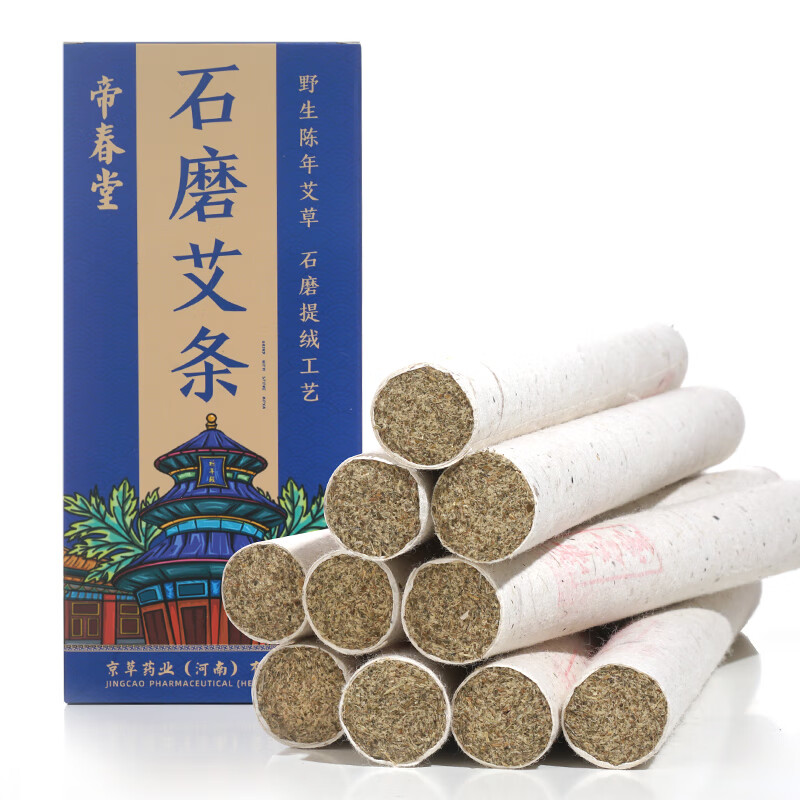 中医保健商品价格走势与购买建议-推荐帝春堂