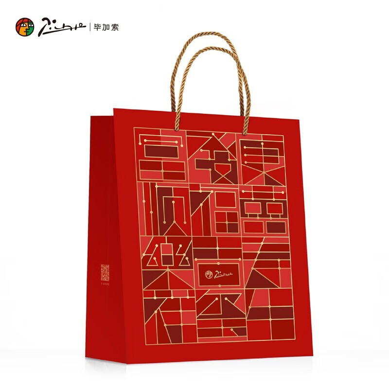 毕加索（pimio）908钢笔马年吉祥礼盒限定款钢笔墨水礼盒套装签字笔男女学生成人练字笔教师节礼物新年礼盒 908【马迎吉祥】马年限定钢笔礼盒