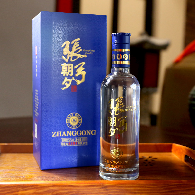 张弓【中华老字号】张弓酒朝夕 52度500ml*6瓶 浓香型粮食酒 年货送礼 52度 500mL 6瓶