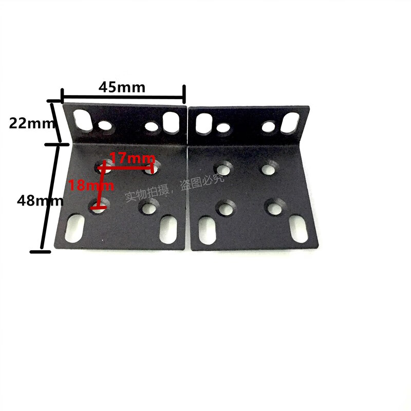 适用于华为s2700-26tp-si-acs2720-28tp-ei-ac交换机挂耳支架耳朵 6孔