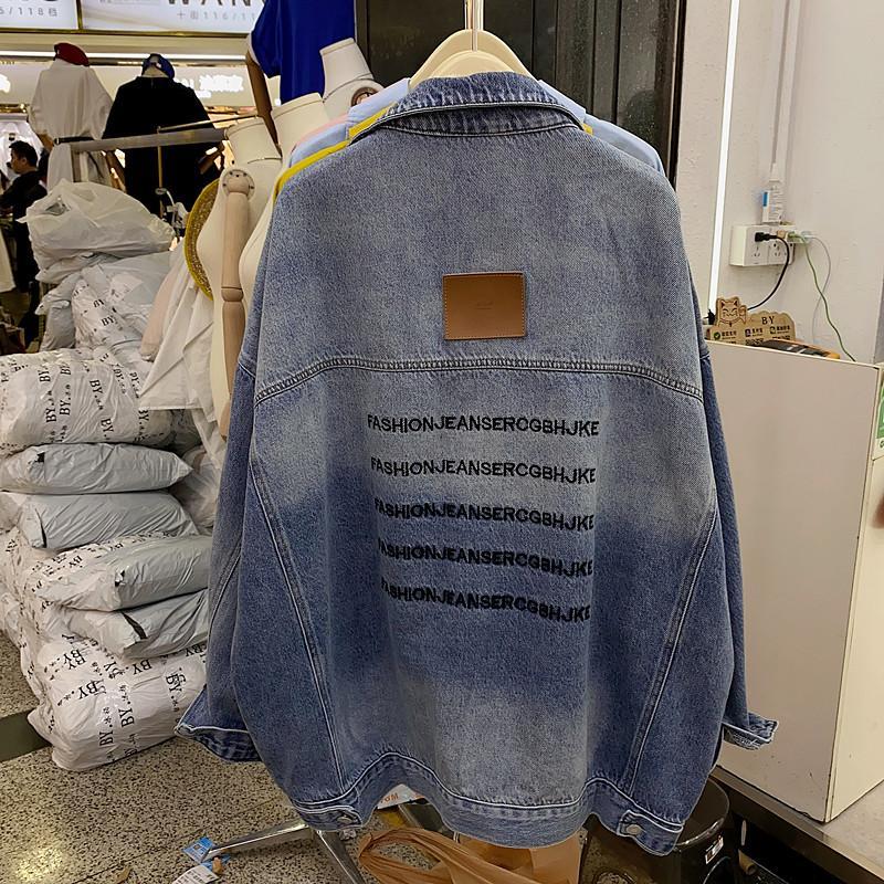 lauaird超大码300斤胖mm牛仔外套女韩版字母宽松巨显瘦女装薄款开衫