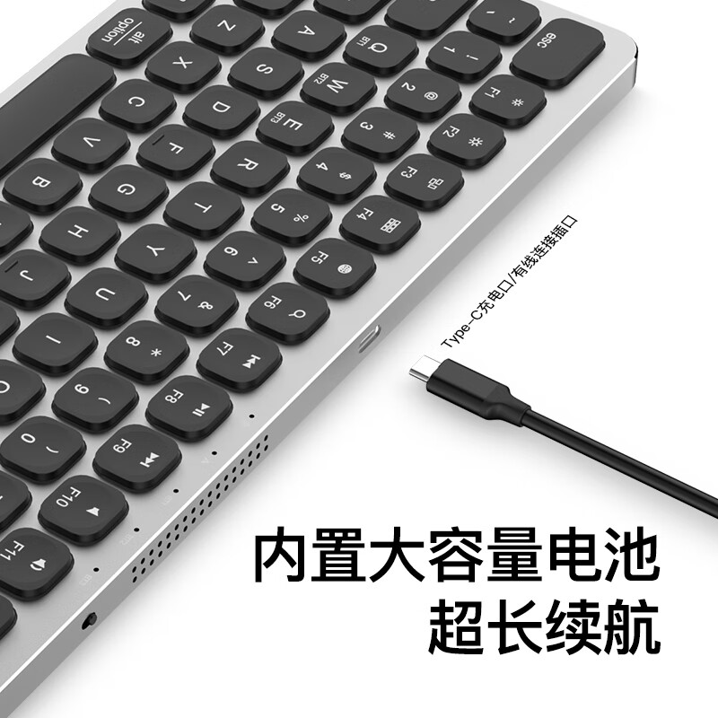 qoob铝合金有线无线蓝牙双模妙控键盘适用苹果/Android/Windows台式机一体机笔记本电脑手机平板电脑 灰色（三区110键）混光 双模