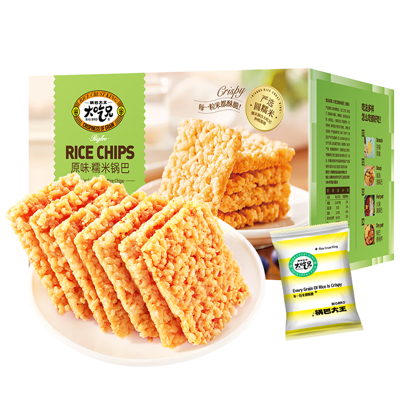 �����Ŵ�׹���1000gԭζ ����伢�칫��������ʳ�������������Ź�