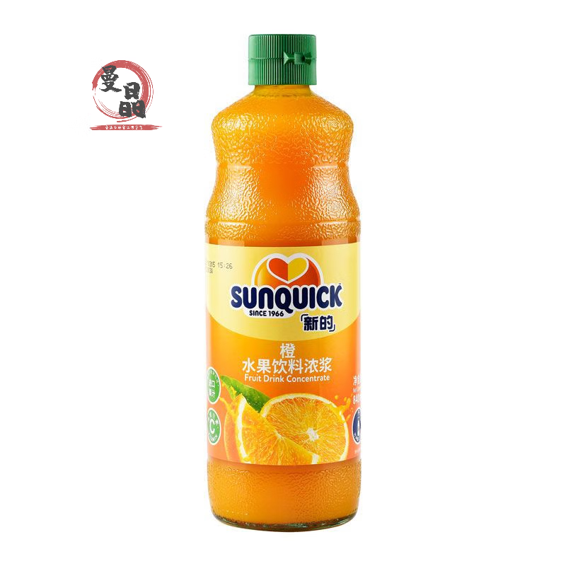 可局Sunquick新的橙汁840ML柳橙口味鸡尾酒辅料冲调水吧用浓缩果汁 840ml玻璃瓶