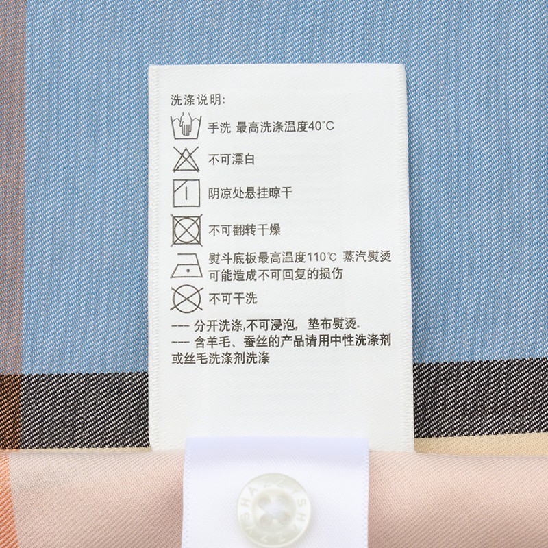 这10款衬衫登十大品牌排行榜精选面料工艺，上身挺括超舒适-图片10