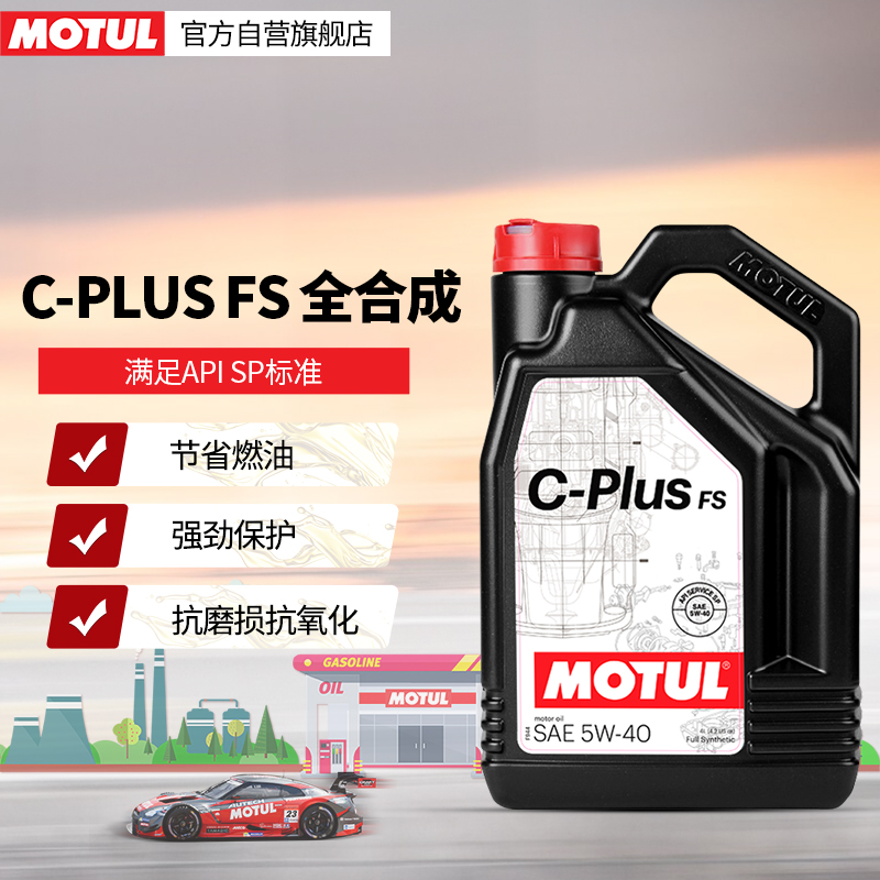 汽机油价格历史最低|汽机油价格比较