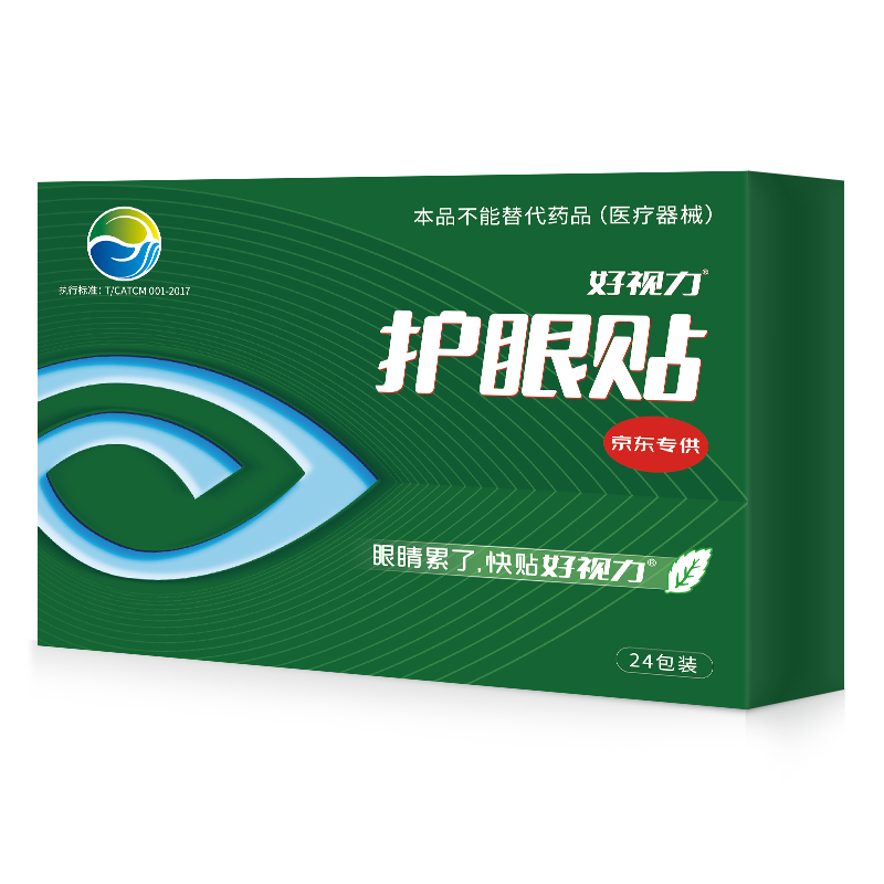 ������������������������ˬ��������������Ŀ�ϰ�����Ůͨ����24��111.15Ԫ