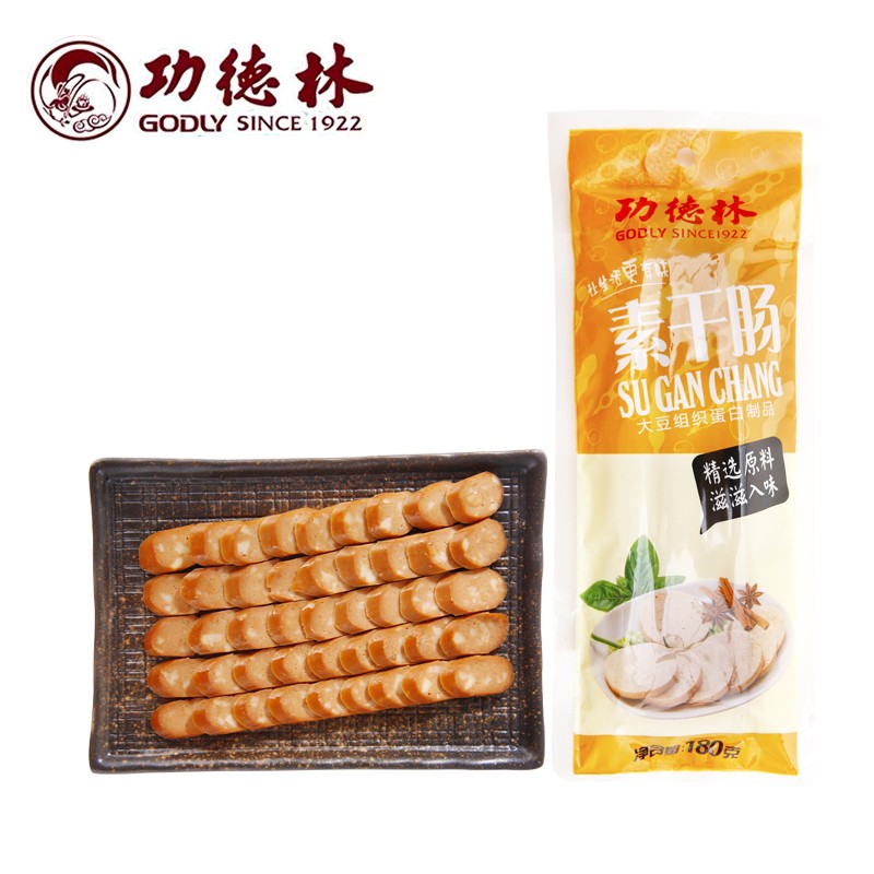 开素 相关京东优惠商品 2 价格图片品牌优惠券 虎窝购