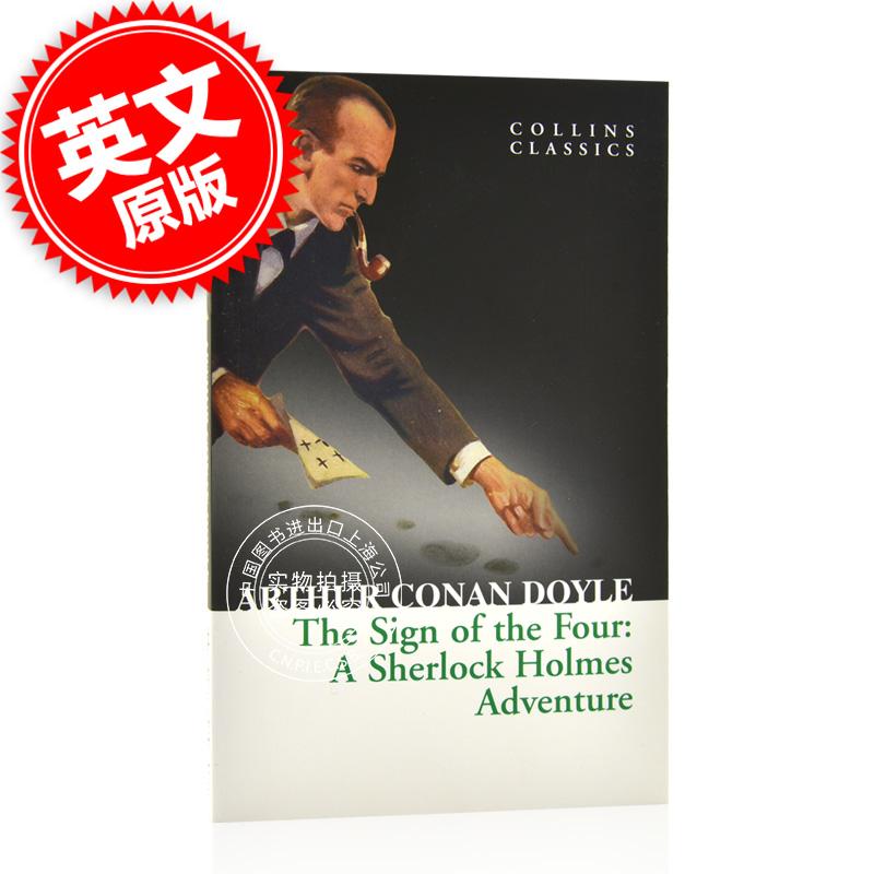 现货 四签名 福尔摩斯探案集 英文原版 The Sign of the Four 柯南道尔