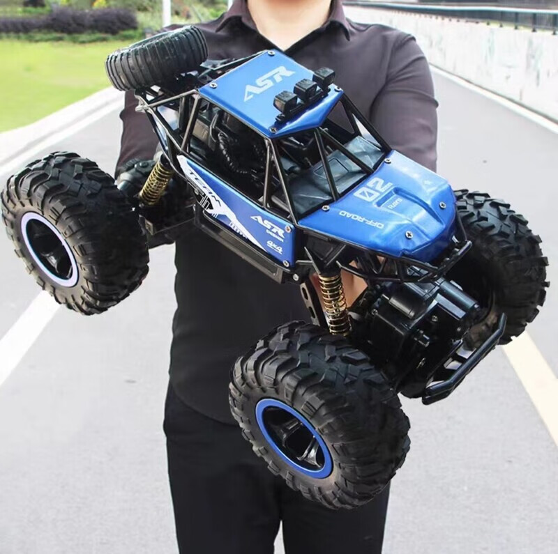 星域傳奇超大號遙控越野車玩具汽車電動專業高速四驅攀爬車兒童暑期禮品男 31cm藍色【合金車殼+燈光】雙電