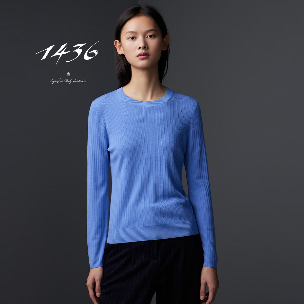 1436精紡圓領(lǐng)四平抽條女套衫 水晶藍(lán) 160/84A/M