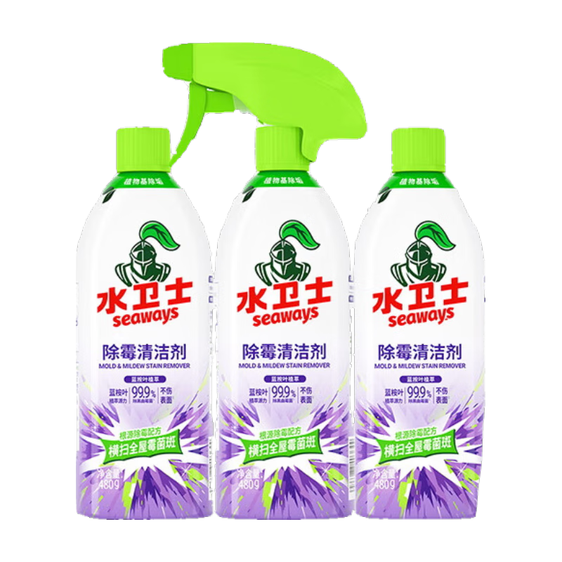 水卫士高效除霉剂480g 浴室墙面除霉喷雾啫喱瓷砖泡沫清洁清洗剂水卫仕 【实惠装】除霉清洁剂480g*3瓶