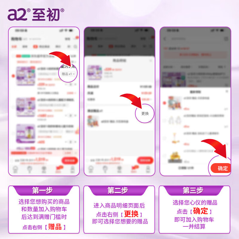 商品图片 4