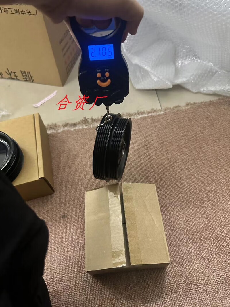 适用于smart小精灵发动机曲轴皮带轮传动轮曲轴皮带盘09-14款 合资厂