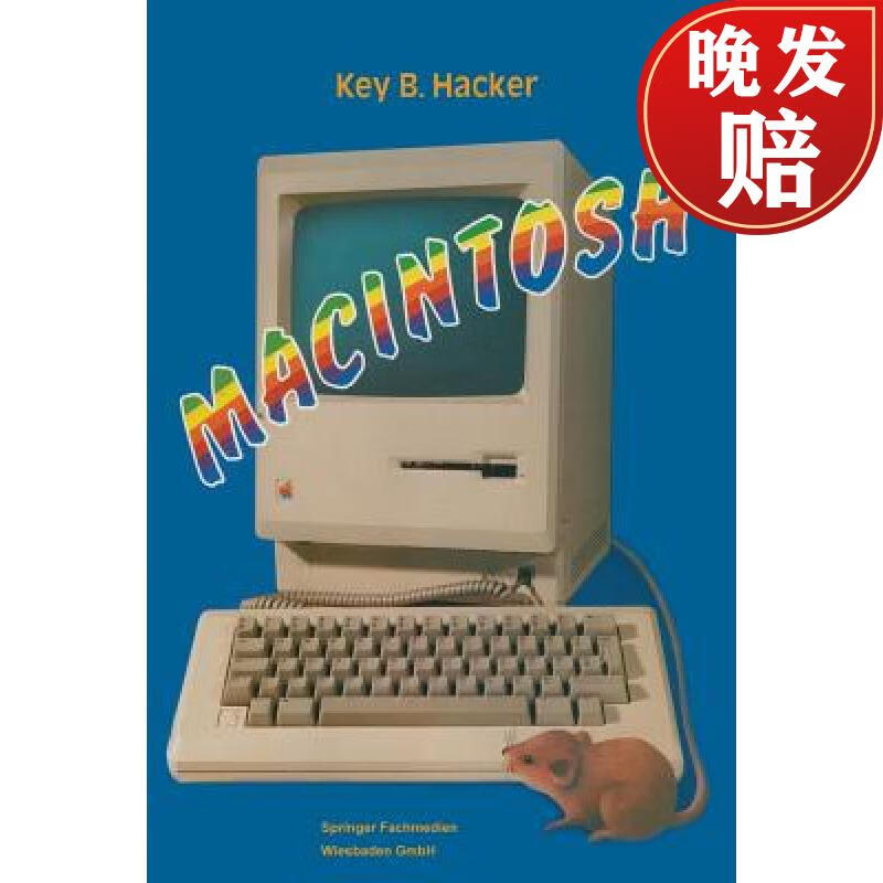 【4周达】macintosh: ein computer und seine mitwelt