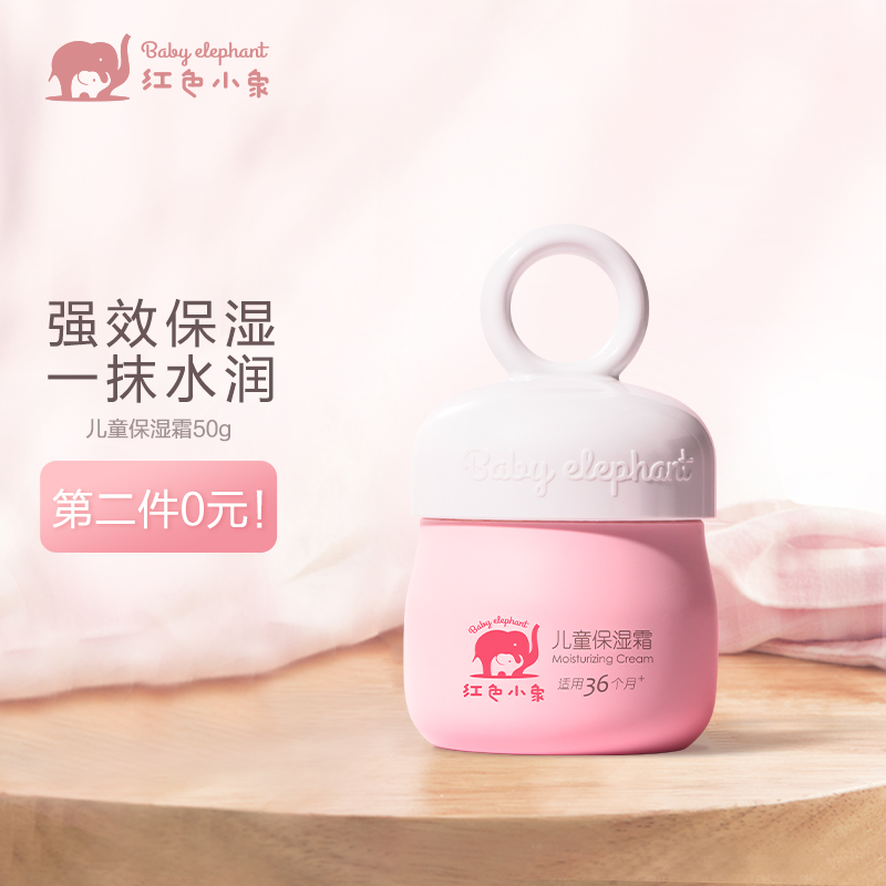 京东母婴玩具 2022-08-16 - 第1张  | 最新购物优惠券 京东母婴玩具 2022-08-16 - 第1张  | 最新购物优惠券