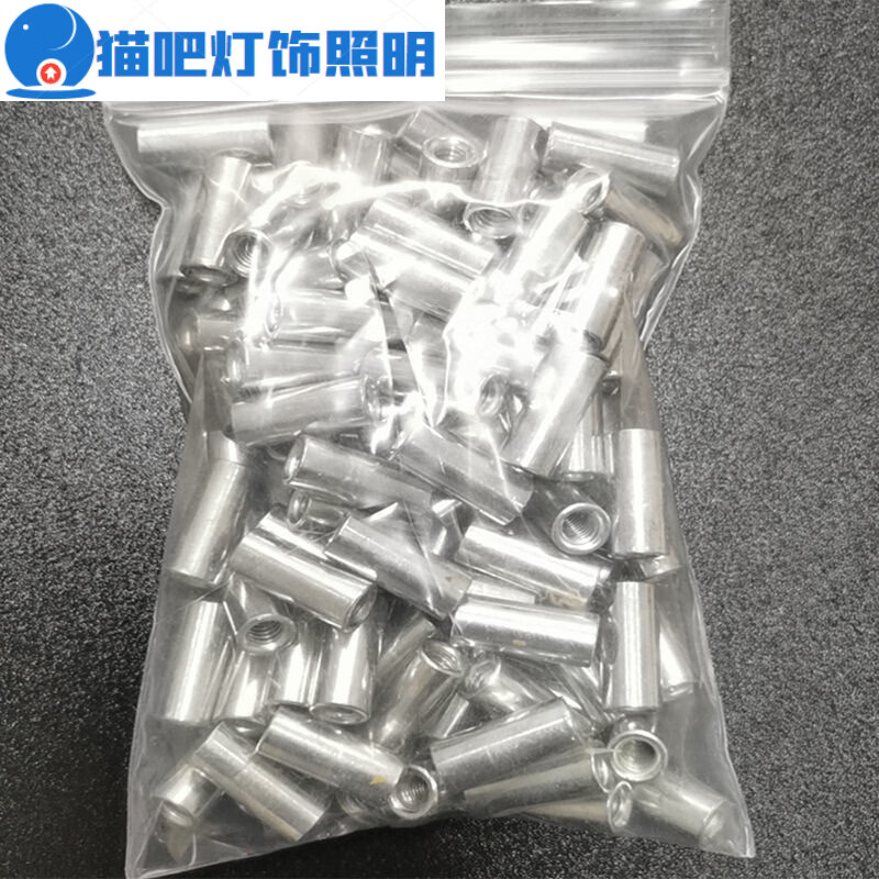 适之绳锯接头金刚石串珠绳锯绳子连接头切割绳绳锯连接头 绳子接头