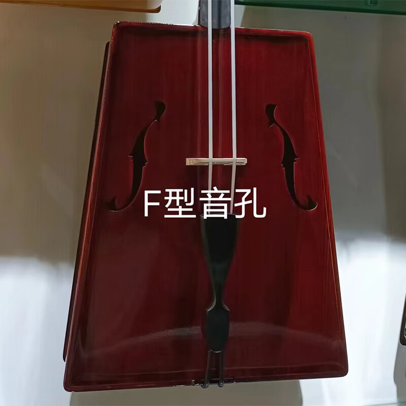蒙韵马头琴专业演奏/双马音孔/琴盒/琴包/松香/弱音夹/琴弦 褐色使用感如何?