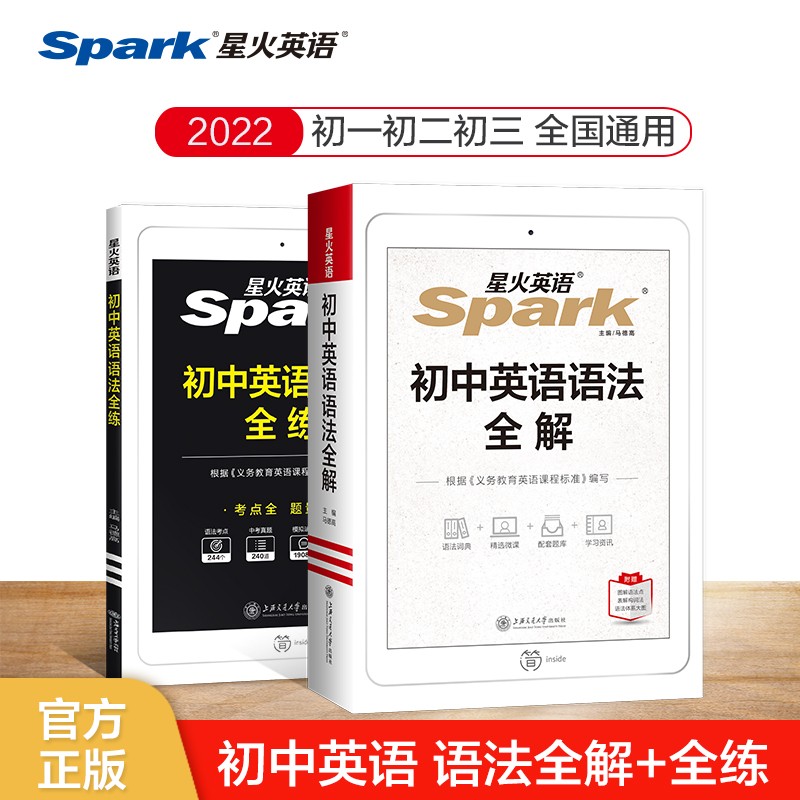 京东图书文具 2022-02-26 - 第8张 | 最新购物优惠券 京东图书文具 2022-02-26 - 第8张 | 最新购物优惠券
