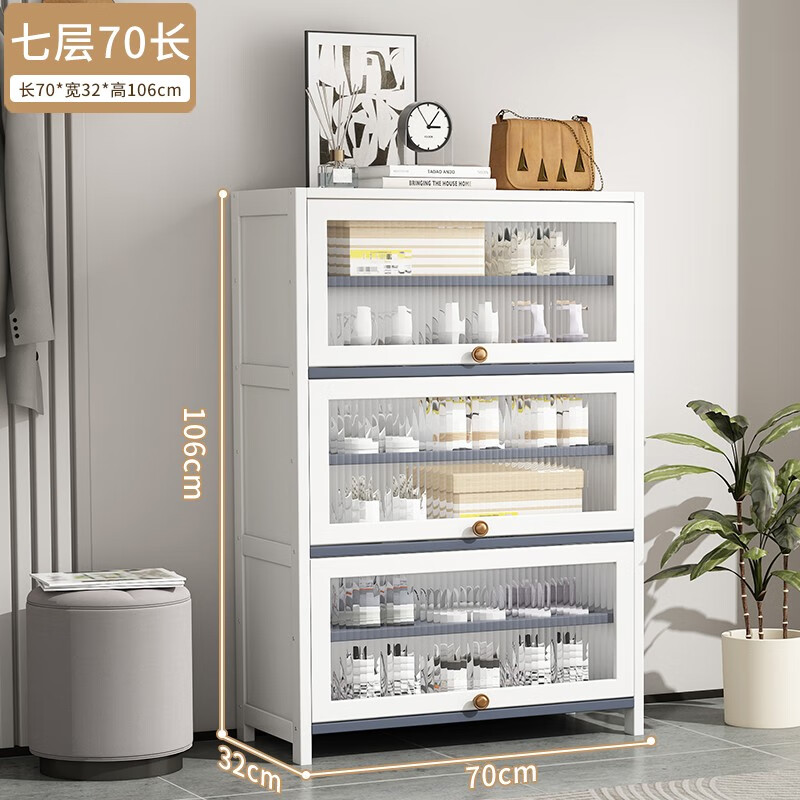 wawj2023新款入户鞋柜奶油风女生门口家用宿舍学生鞋架子结实耐用装饰