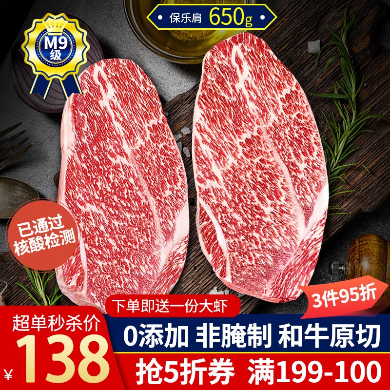 京东超市 2021-03-27 - 第18张 | 最新购物优惠券 京东超市 2021-03-27 - 第18张 | 最新购物优惠券