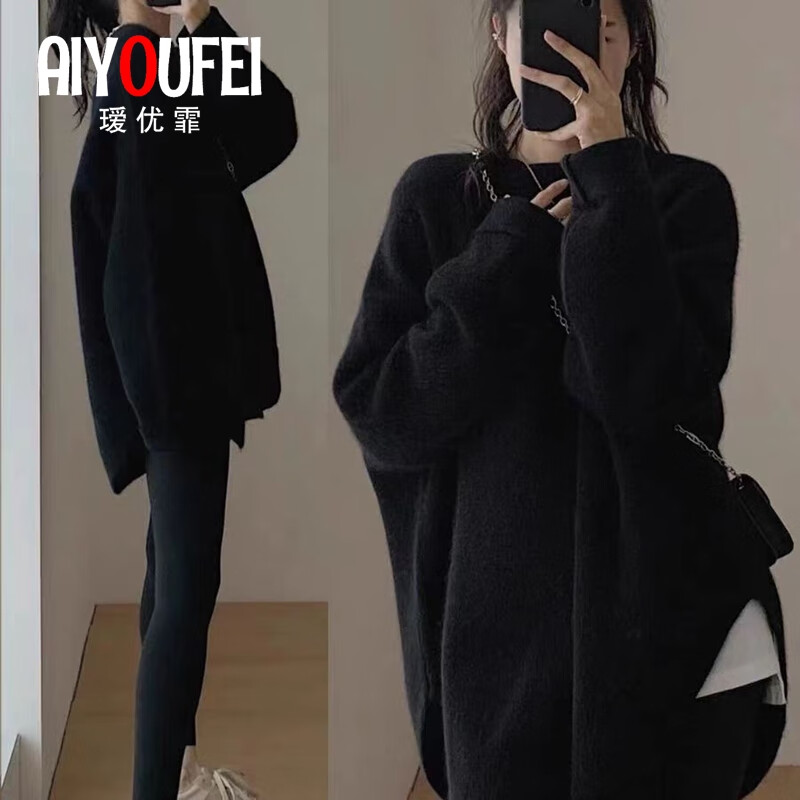 瑷优霏(aiyoufei)中长款毛衣女秋冬新款慵懒复古风宽松套头加厚外穿针织衫打底上衣 黑色 L (建议105-115斤左右)