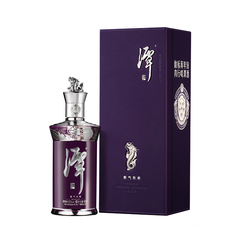 ̶������������ݽ���׾�25���Ͼƴ�����ɳ����ʳ�ƹ��������ղؾ� 53�� 500mL 1ƿ 2021�����Ͼ�878Ԫ