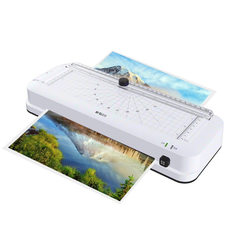 晨光(M&G)A4办公家用多功能塑封机AEQ918J2