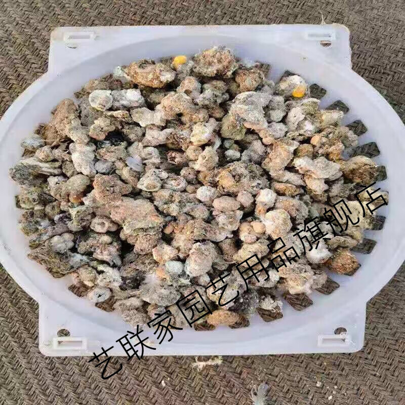 农家肥纯鸽子粪有机肥料干鸽粪农家肥鸟粪生物有机肥花肥菜肥树肥烘干