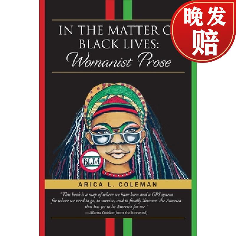【4周达】in the matter of black lives: womanist prose